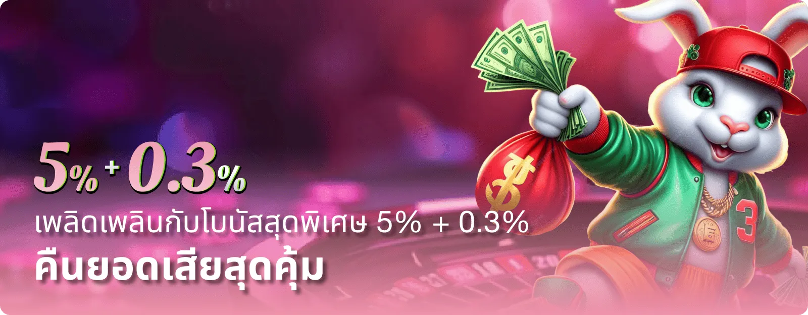 รวมเกมสล็อตออนไลน์ JAOKHA89 เว็บตรง API แท้